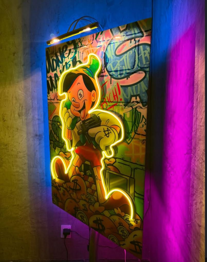 Neo Cuadros Personajes Animados